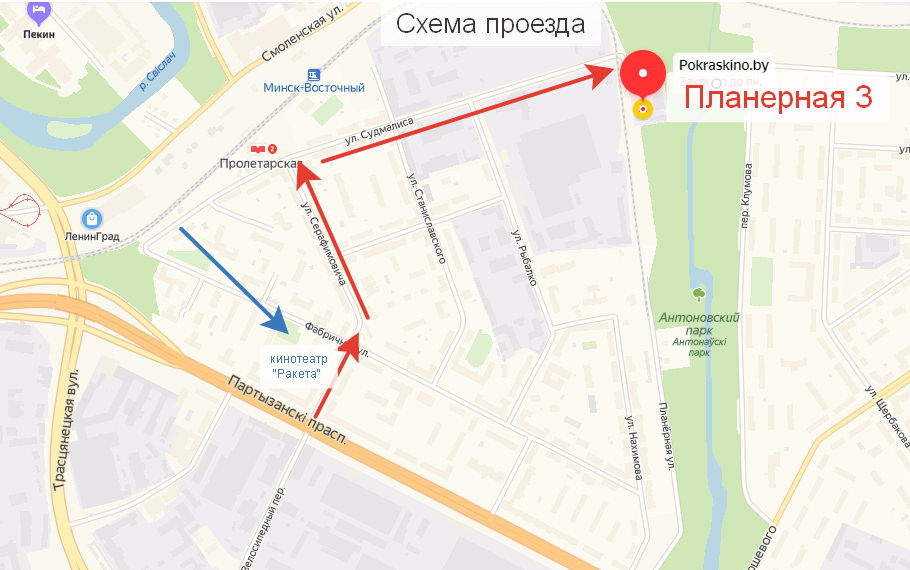 Пескоструйная обработка дисков 111